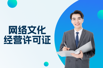 腾讯云计算